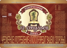 3_правки_0.jpg