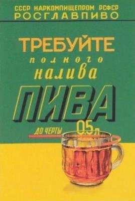    .jpg - 13.16 Kb