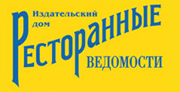 restorannye_vedomosti