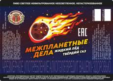 _дела_0.jpg